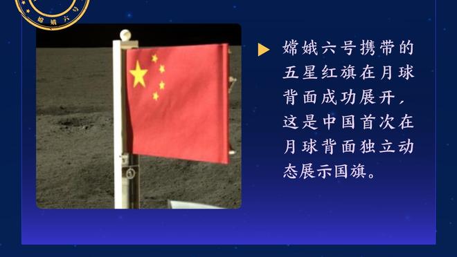 欧文：努涅斯和霍伊伦的进球很相似，但他在很多方面都是错误的